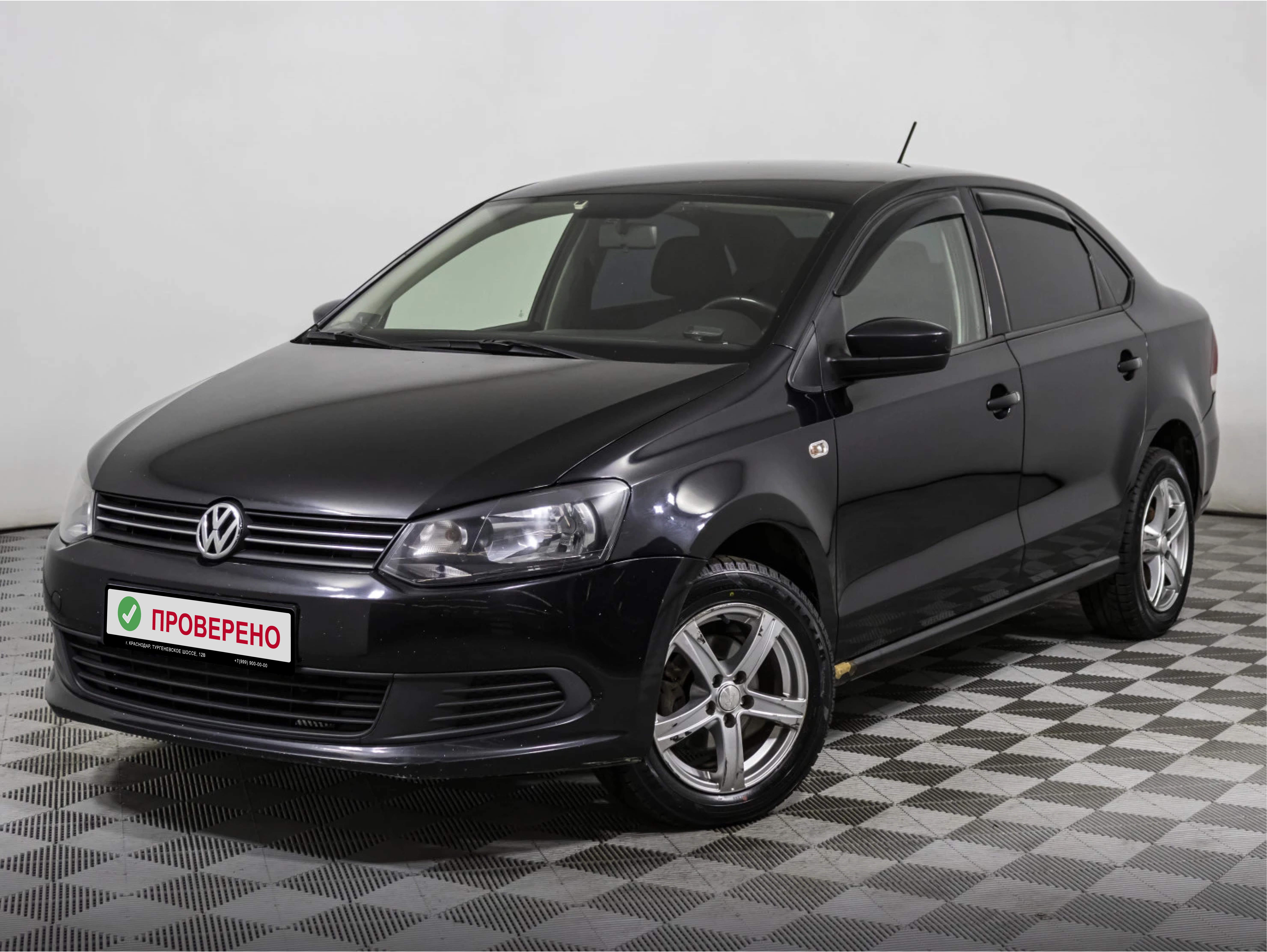 Volkswagen