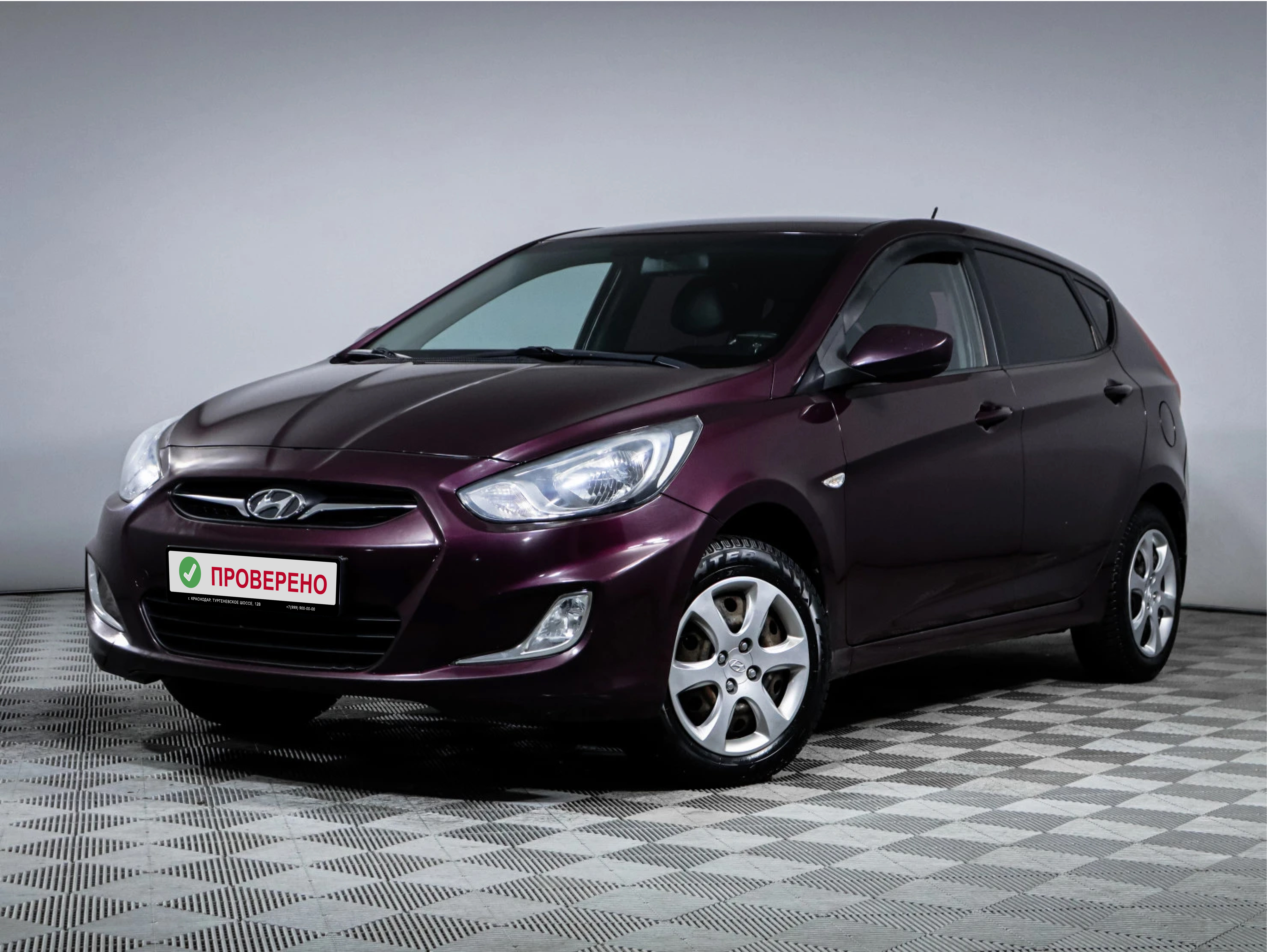 Hyundai