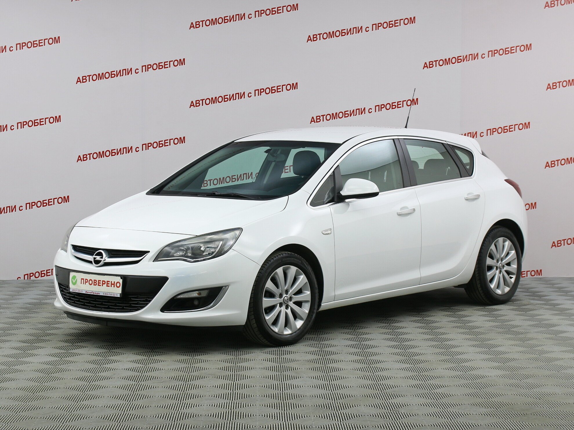Opel